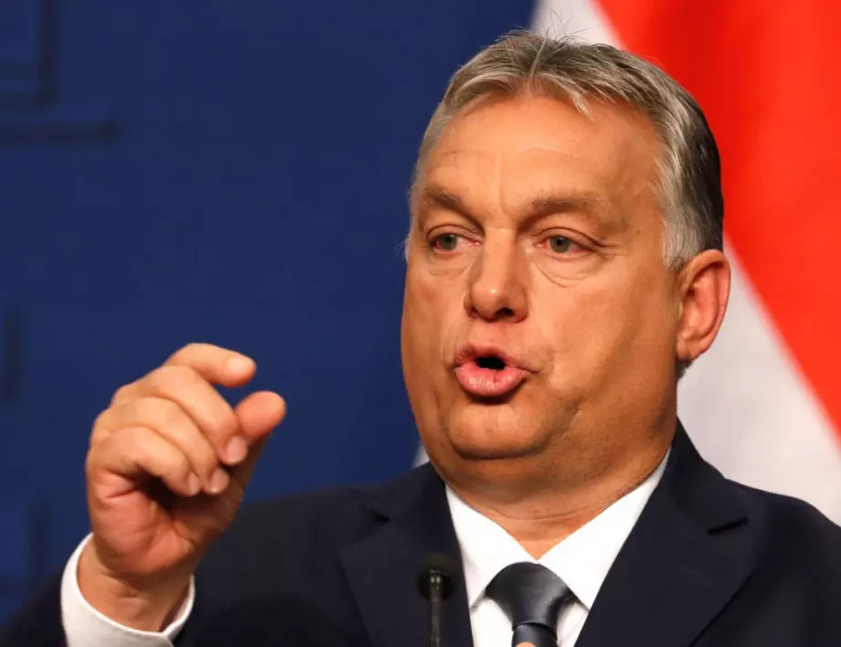 Унгария дава 30 млрд. долара за рестарт на икономиката си 