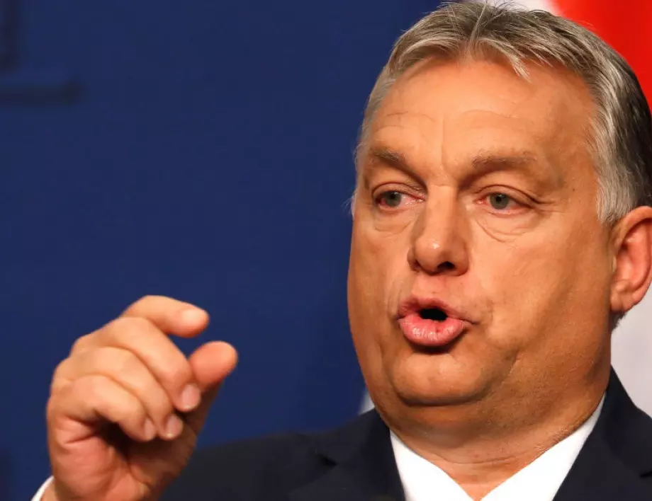 Орбан: Европа е в беда, тъй като все още не е намерила новото си място в глобалната икономика