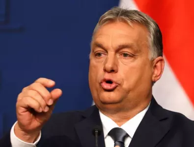 Орбан подкрепи Тръмп - и двамата водели битка за 