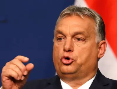 Унгария видя консенсуса за промени в условията на еврофинансиране като изнудване