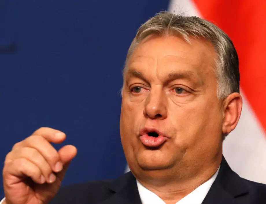 Унгария видя консенсуса за промени в условията на еврофинансиране като изнудване