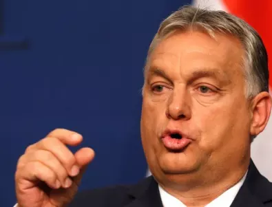 Виктор Орбан: ЕС ще стигне до споразумение за бюджета