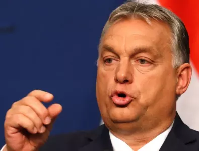 ЕС предприема правни стъпки срещу Унгария заради закона за НПО 