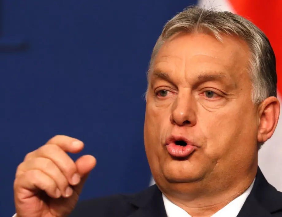 Орбан зове за създаване на нова европейска дясна сила  