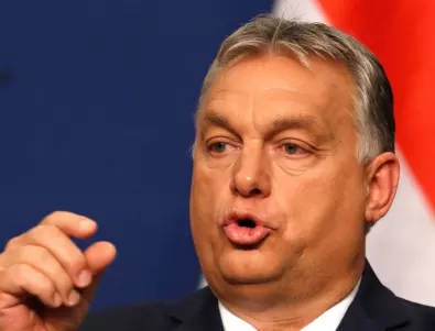 Нов ход в битката на Орбан срещу ЛГБТ общността в Унгария 