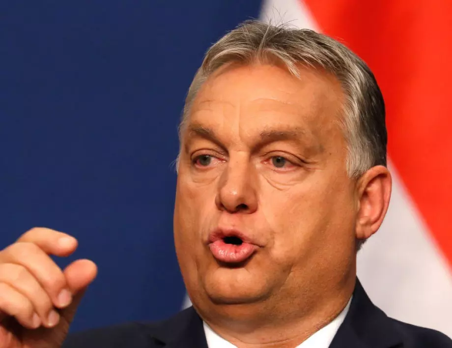 Унгария няма да се откаже от ЛГБТ законопроекта 