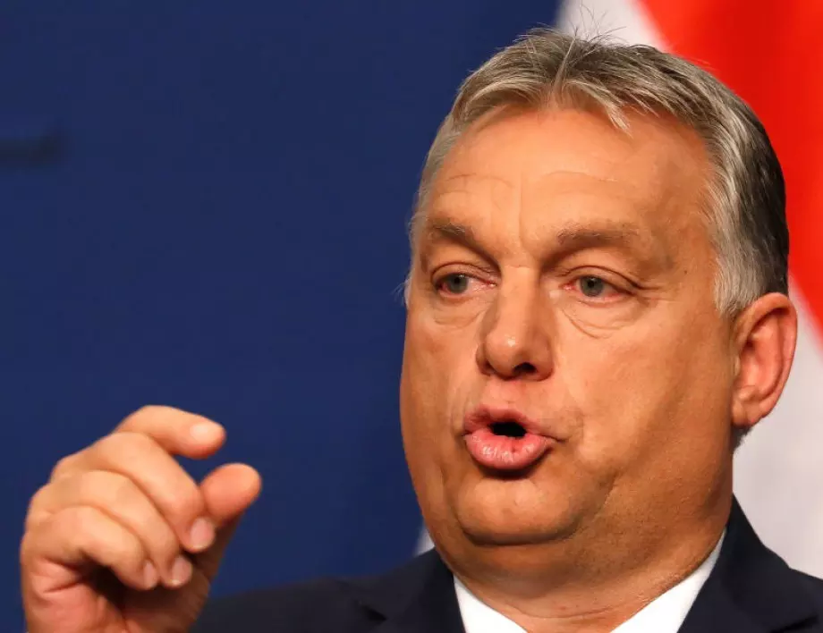 Консервативни лидери на „демографска среща“ в Будапеща