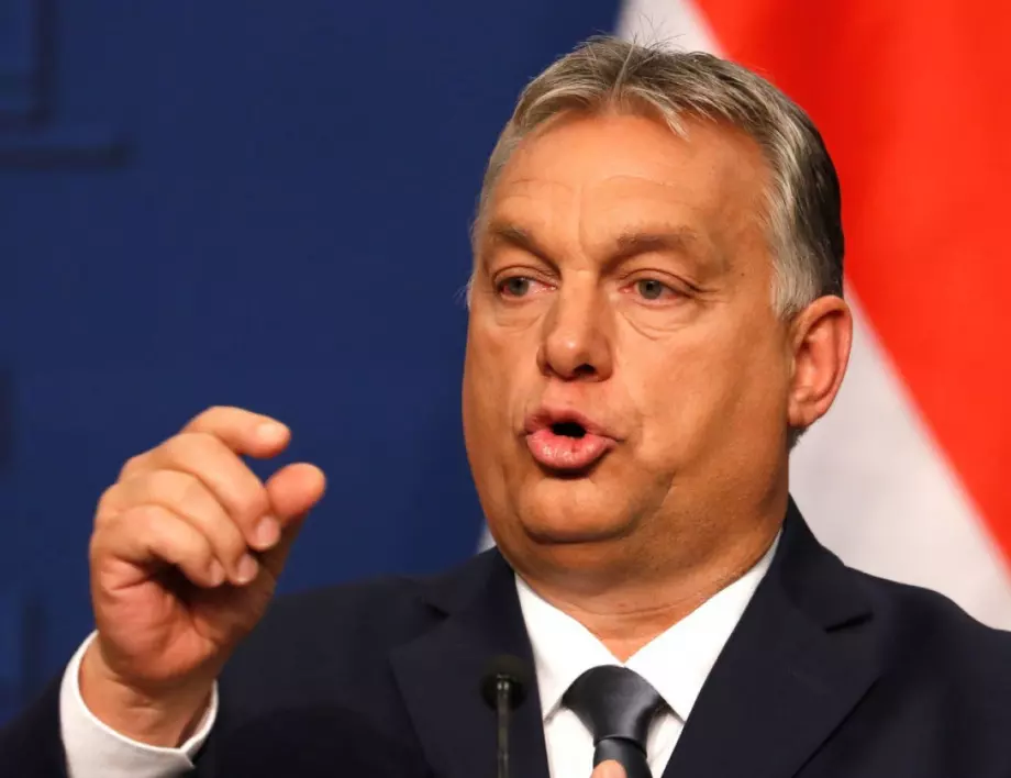 "Брюксел води Европа към смърт": Орбан все пак няма да вади Унгария от ЕС