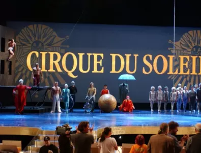 Цирк дю Солей банкрутира заради коронавируса 