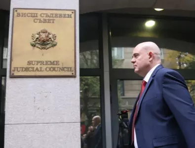 Всички спецсъдии бяха преназначени в ключови съдилища в София