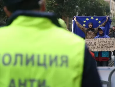 ЕС - голямото разочарование за българската демокрация