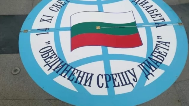 150 000 души в България не знаят, че страдат от диабет