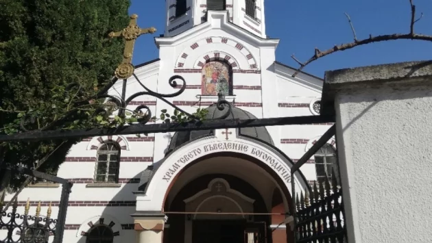 Стара Загора почита жертвите на катастрофи във „Въведение Богородично“