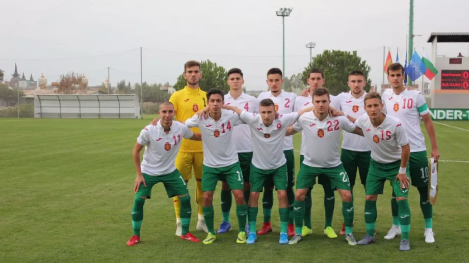 България U19 постигна изразителна победа срещу Армения 