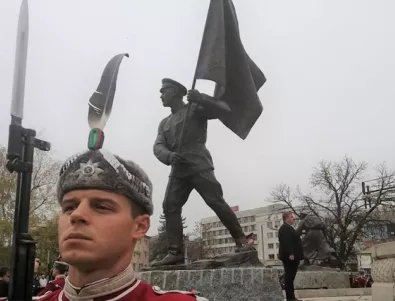 Министър Каракачанов откри мемориал на героичната Девета плевенска пехотна дивизия
