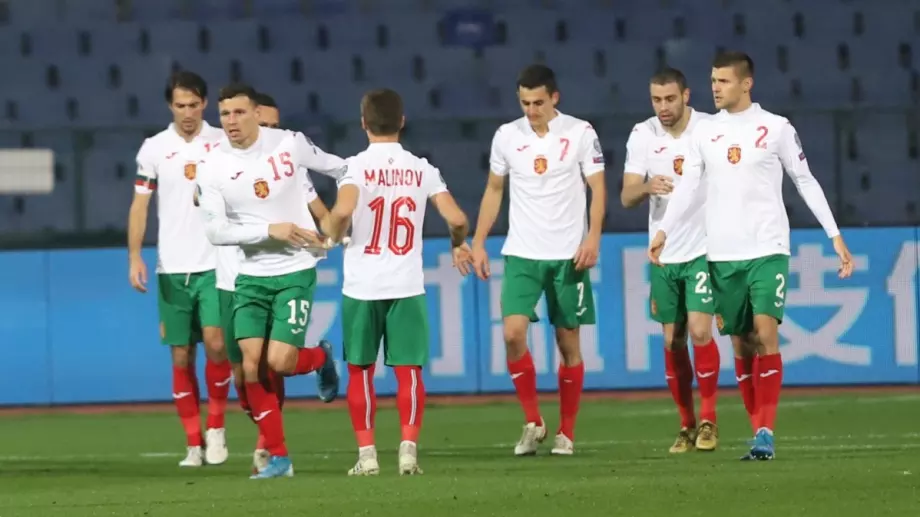 Къде да гледаме приятелския мач България - Беларус?