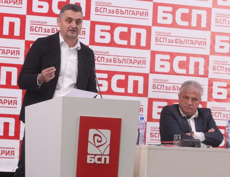 Кирил Добрев: Искаме да модернизираме и демократизираме БСП
