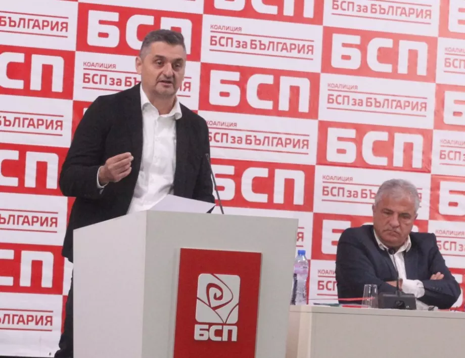 Кирил Добрев: Трябва не само да победим, а да го направим заедно