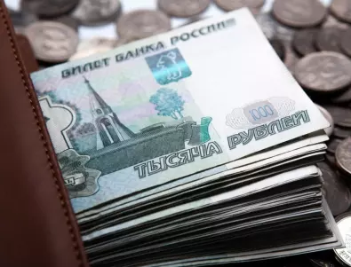 Украинска банка предложи на руснаците по 100 000 рубли, ако се предадат