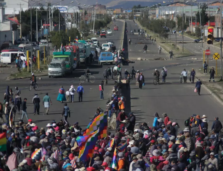 Социалист е на път да спечели президентските избори в Боливия на първи тур
