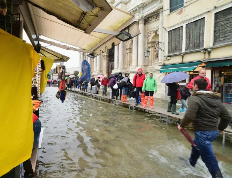 Европейският съюз отпуска 211 млн. евро на Италия заради наводнението във Венеция