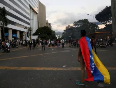И в Колумбия има сериозни протести