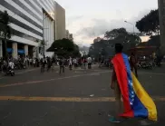 Колумбия изгони аржентински дипломати