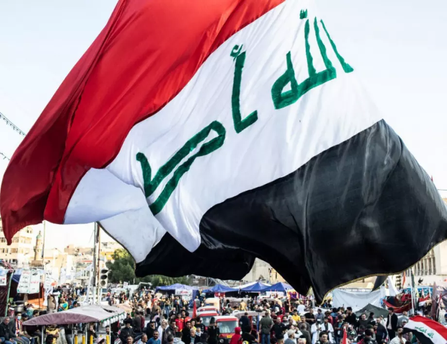 Президентът на Ирак подаде оставка