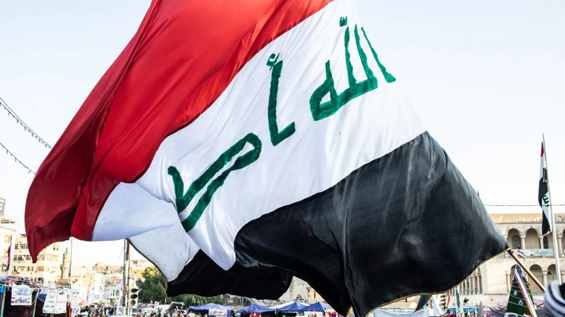 Ирак осъди иранската агресия срещу суверенитета му  