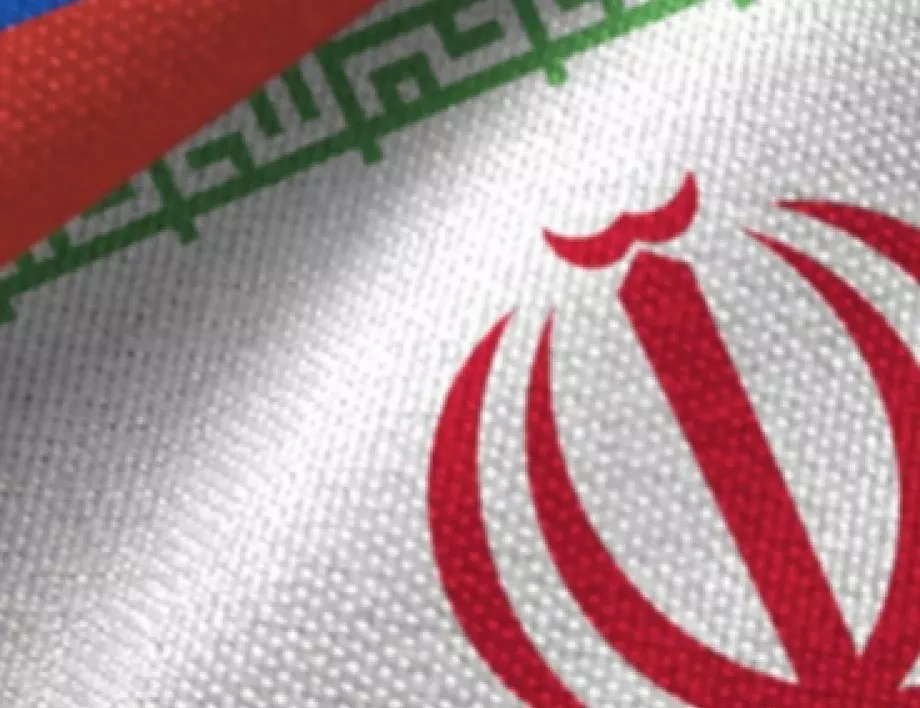 Европейски държави оттеглиха критична резолюция срещу Иран 