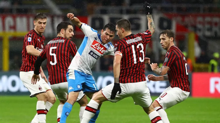Милан и Наполи не успяха да се победят в дербито на Серия А