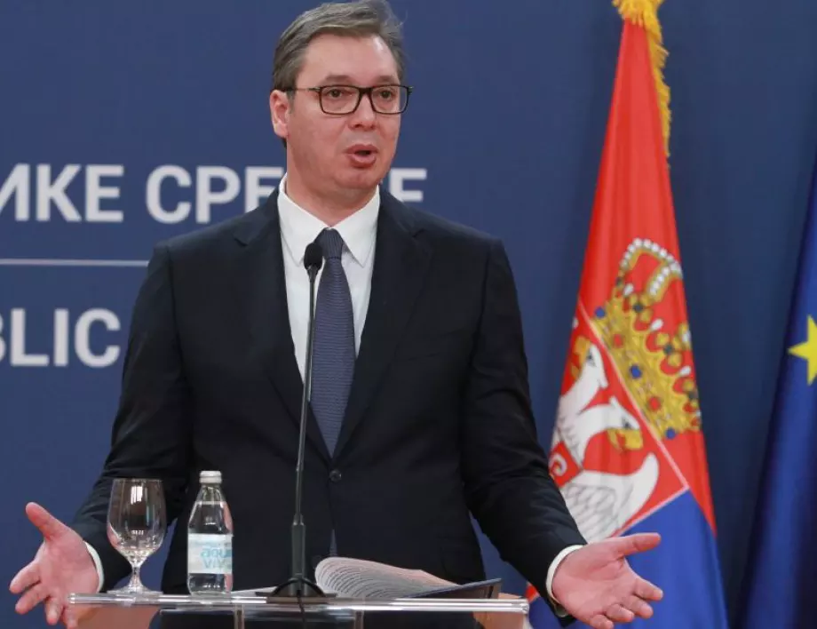 Вучич: "Балкански поток" в Сърбия беше умно решение