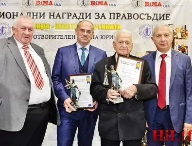 Проф. Атанас Семов и 91-годишният адвокат Йордан Минчев взеха 