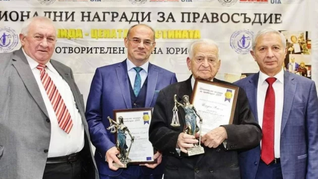 Проф. Атанас Семов и 91-годишният адвокат Йордан Минчев взеха "Гран при" за правосъдие
