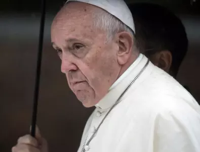 Папа Франциск: Ще сложим край на сексуалното насилие в църквата 