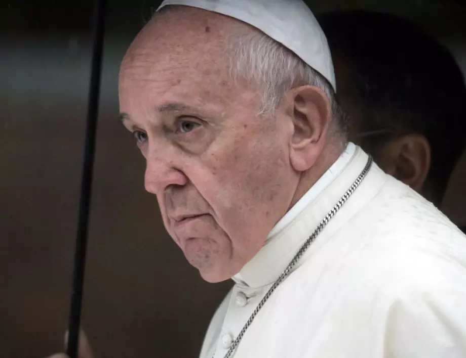 Папа Франциск призова Джо Байдън да насърчава помирението и мира 