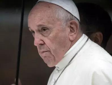 Папата отмени ангажиментите си