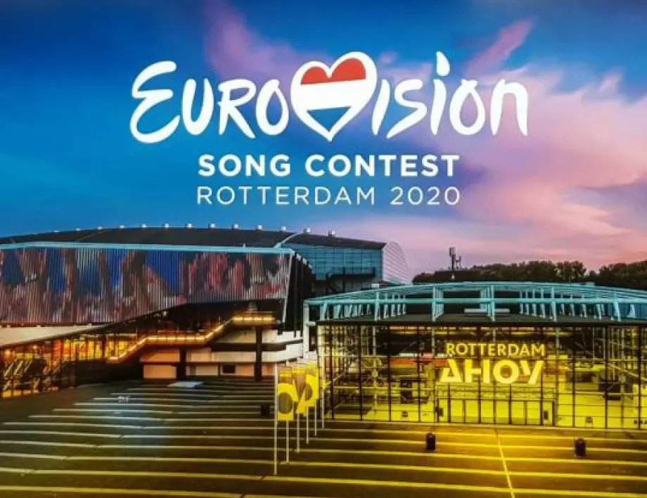 Отменят "Евровизия" заради коронавируса 