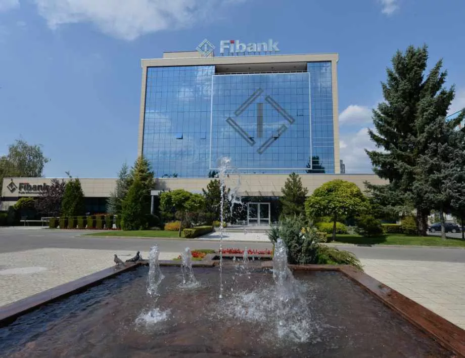 Fibank пусна първата платформа за open banking в България, изцяло базирана на директивата PSD2