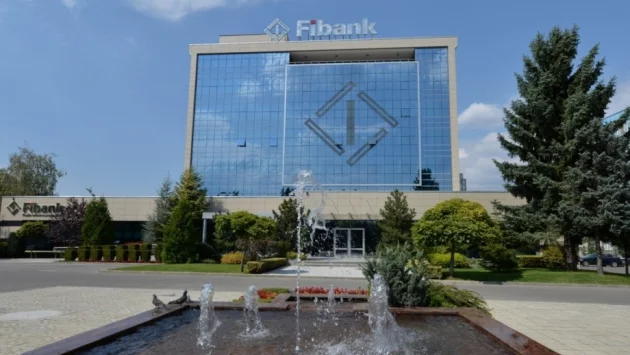 Fibank ще емитира до 25 млн. нови акции