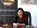 Криптокралицата Ружа Игнатова вече не е издирвана от Интерпол 
