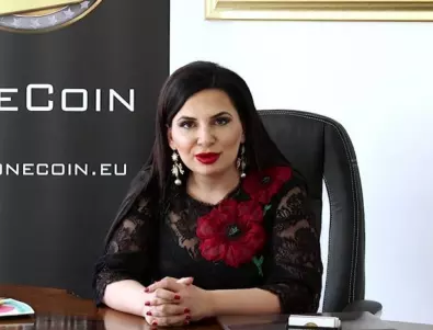 Сътрудници на Ружа Игнатова са осъдени в Германия - ощетили клиенти на OneCoin с милиарди