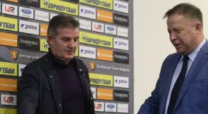 Конгресът на БФС официално с нова дата, ето кога ще е