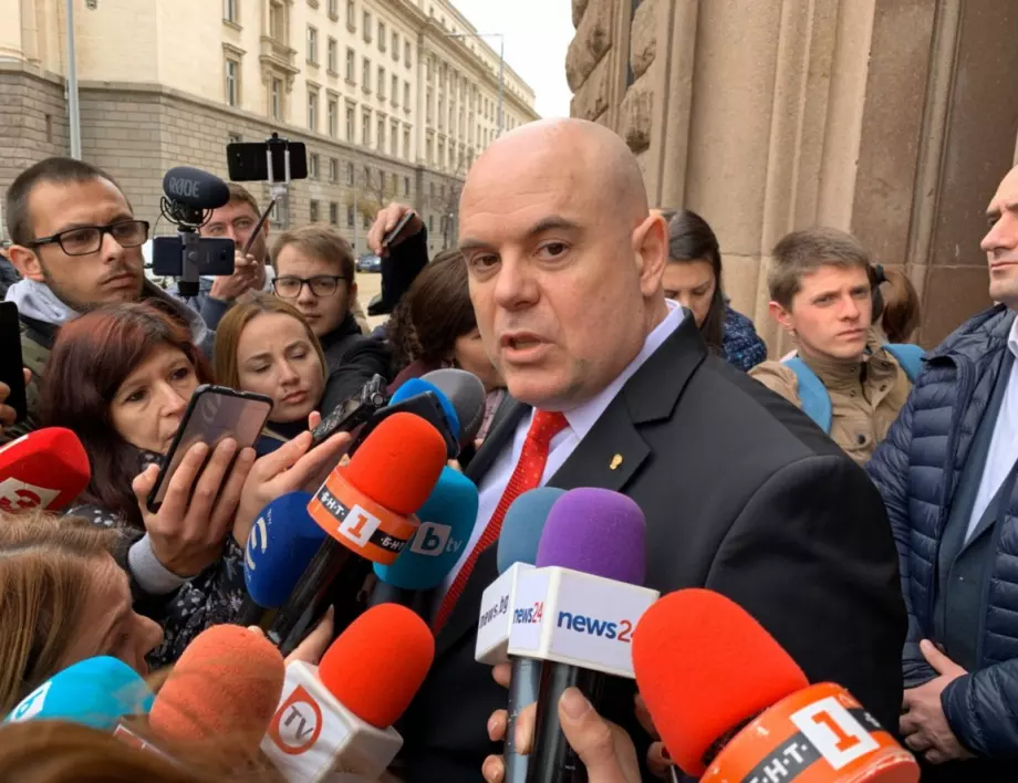 С петия вот на недоверие срещу Борисов БСП поиска и оставката на Иван Гешев