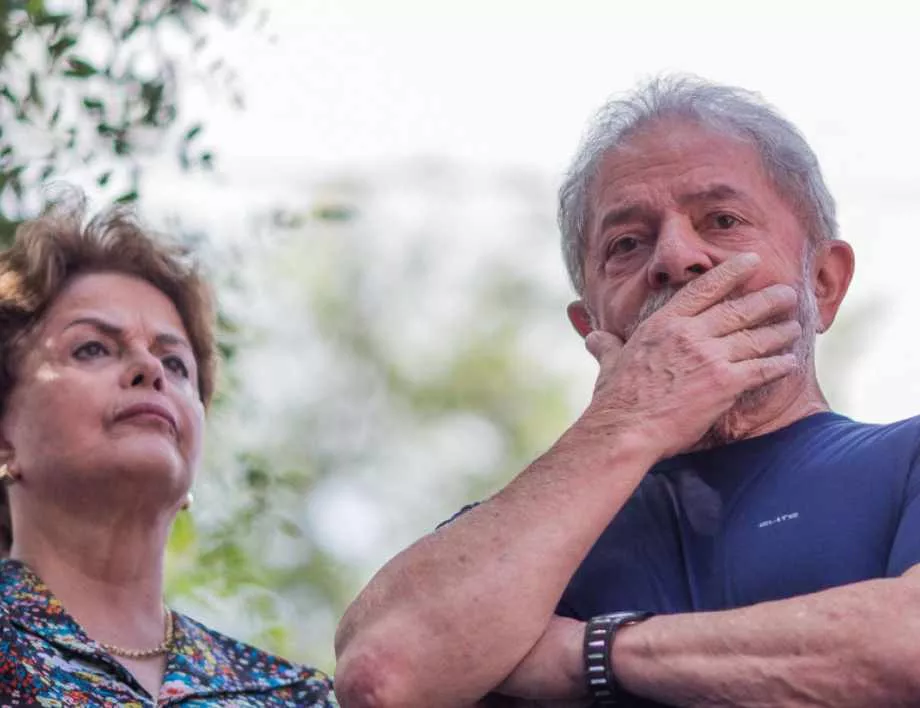 Лула да Силва все още е далеч от това да лежи дълго в затвора за корупция