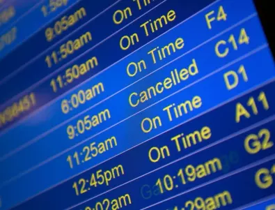 Евакуират летището в Манчестър заради подозрителен пакет