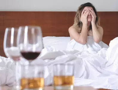 Защо е опасно да заспивате пияни?