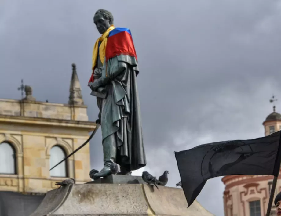 Латинска Америка отпразнува Деня на Христофор Колумб
