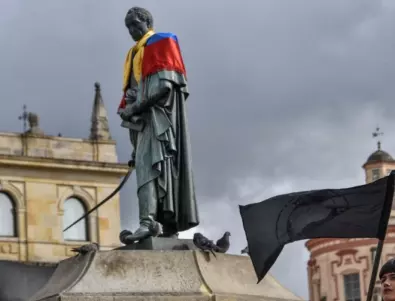 Богота затворена за три дни заради пандемията 