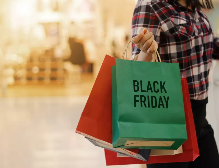 84% от потребителите ще пазаруват по време на Черния петък тази година